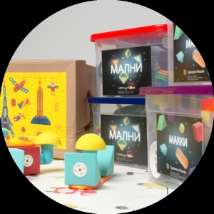 Роботехника Мални, Макки 37, Макки драйв, Эрудит и Старт Блок